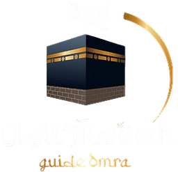 Visit Makkah Logo